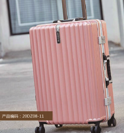 保格斯 万向轮旅行箱拉杆箱 BGS-LGX-01113