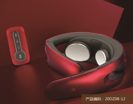 贝立安远红外颈椎按摩器（二代）