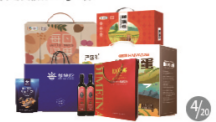 臻艾燕坊即食燕窝6瓶装+三只松鼠-心意礼+三元福萃枣夹核桃礼盒A款1000g+中粮福临门·大礼包198型