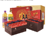 首臻阿德莱德牛排礼盒1910g+中粮福礼杂粮礼盒+中粮健康油组合礼盒A款1.8L+迪美娜·双支500ml橄榄油礼盒