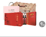 天福号天福品臻+中粮男爵加仁环球干果礼盒+臻艾燕坊即食燕窝8瓶装+迪美娜·双支500ml橄榄油礼盒