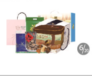 臻艾燕坊即食燕窝2瓶装+三元福萃菌品盛世山珍礼盒1000g+首臻皇家牧场牛肉礼盒4000g+中粮福临门米油礼盒