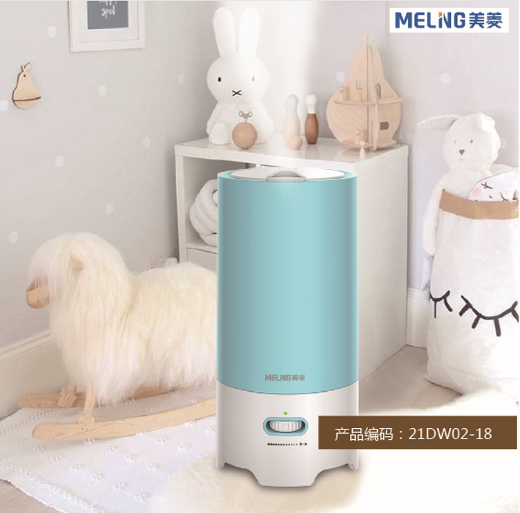 美菱加湿器MH-310