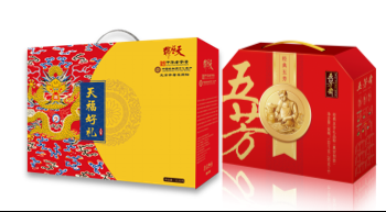 天福号天福好礼五芳斋经典五芳粽子礼盒1680g