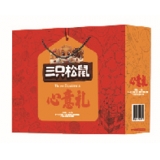 三只松鼠-心意礼