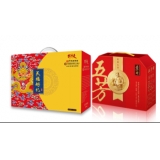 天福号天福好礼五芳斋经典五芳粽子礼盒1680g