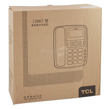 TCL 有绳电话机 (白) HCD868(206)TSD