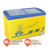 冰熊（BingXiong）SC/SD-268Y 268升卧式冷藏冷冻展示冰柜 冰柜