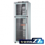 康宝（Canbo）ZTP168F-1 立式 高温 消毒柜 商用 大 家用 消毒碗柜