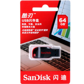 闪迪（Sandisk）Cz50-64GB超薄酷刃高速迷你型加密U盘