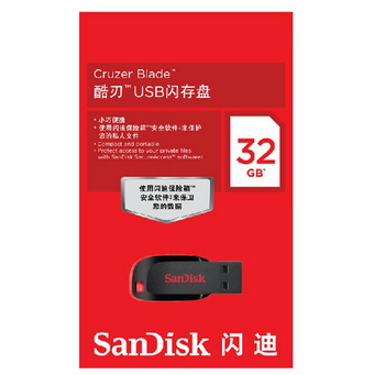 闪迪（Sandisk）Cz50-32GB超薄酷刃高速迷你型加密U盘