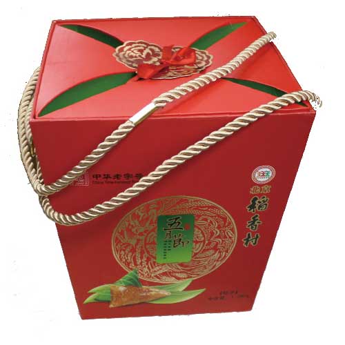 [北京稻香村粽子]五月节粽子礼盒1280g