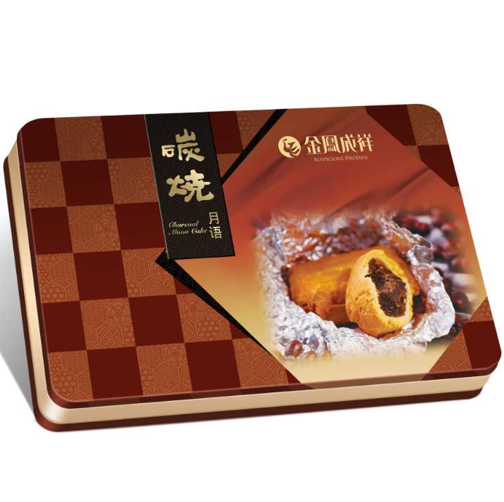 [金凤成祥月饼]碳烧月语月饼礼盒500g