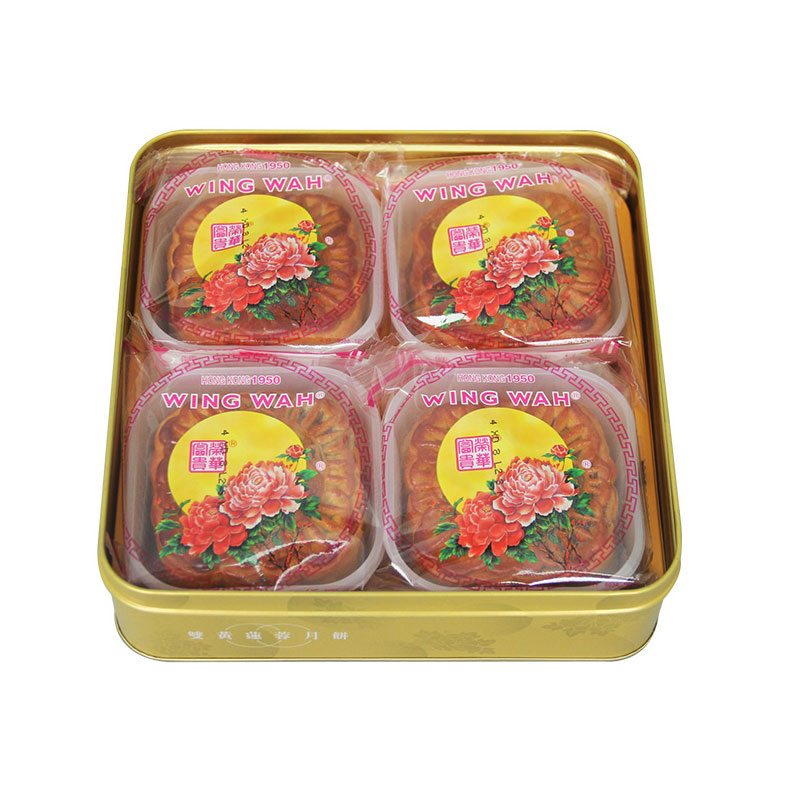 [元朗荣华月饼]荣华双黄莲蓉月饼740g