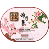 [保定稻香村月饼] 雅月花香（铁罐）月饼礼盒600g