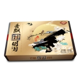 [保定稻香村月饼] 香飘明月 月饼礼盒560g