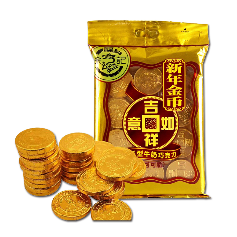 【徐福记糖果】(年糖包)金币糖192g