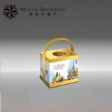 [莫斯科餐厅]尊典礼粽粽子礼盒1600g