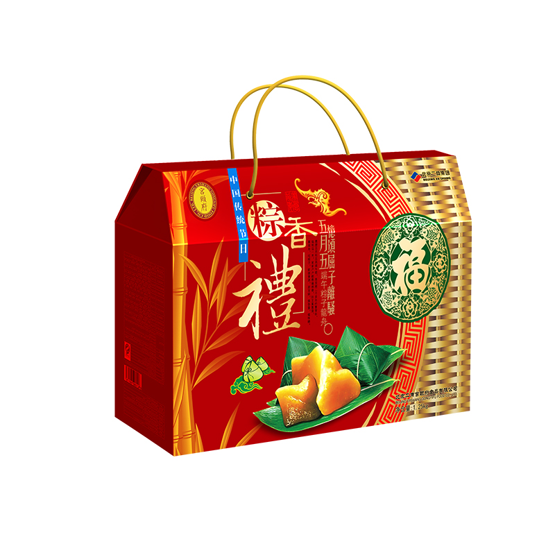 [宫颐府粽子]粽香礼粽子礼盒1250g