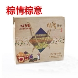 [味多美粽子]粽情粽意粽子礼盒1200g