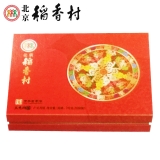 [北京稻香村月饼]玉兔团圆月饼礼盒680g