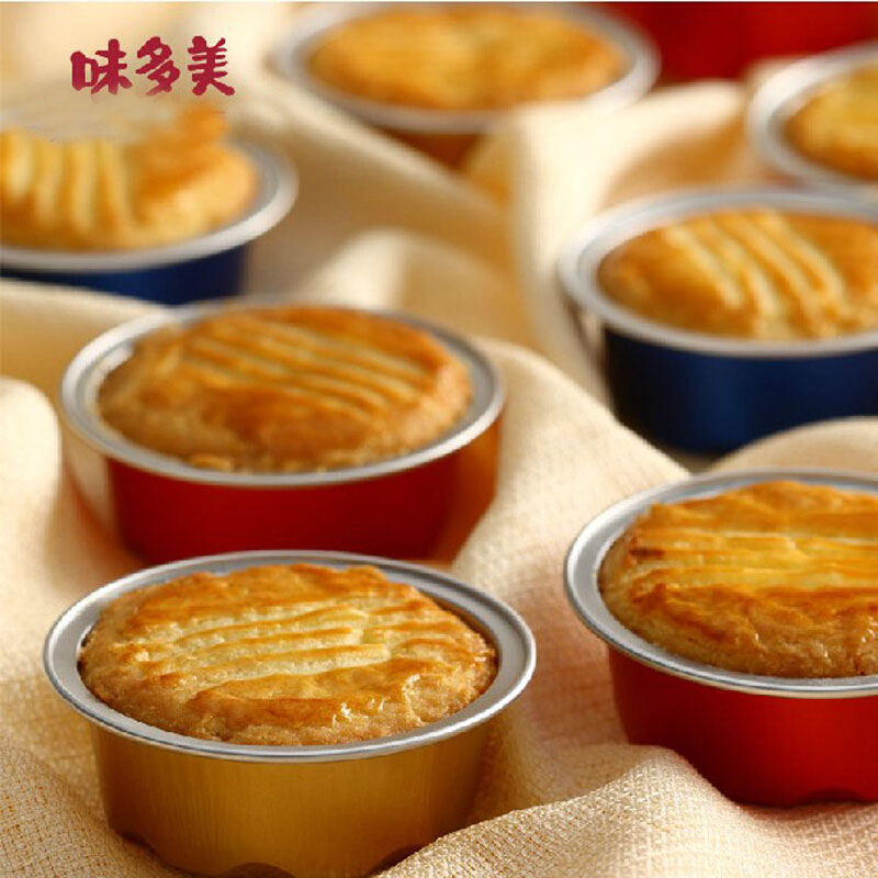 [味多美月饼]幸福期待月饼礼盒400g