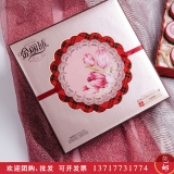 [华美月饼]嘉悦珍礼月饼礼盒950g