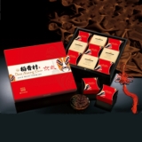 [苏州稻香村月饼]京式月饼月饼礼盒630g