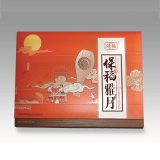 [保定稻香村月饼] 保稻雅月 月饼礼盒720g