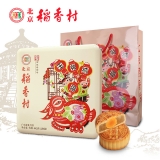 [北京稻香村月饼]玉兔纳福（蛋黄、铁盒）月饼礼盒440g