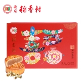 [北京稻香村月饼]喜福月饼礼盒680g