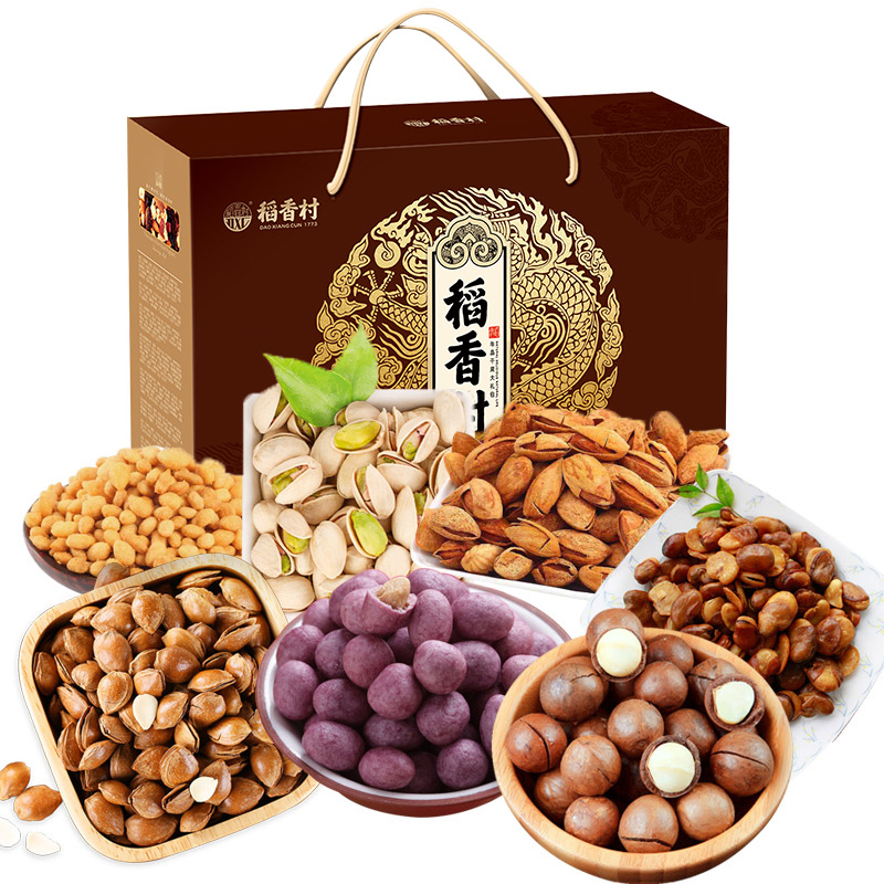 【稻香村干果】稻香果礼干果礼盒 1300g