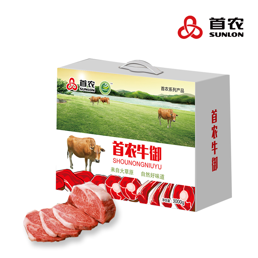 [首农牛肉]首农牛御A款3000g