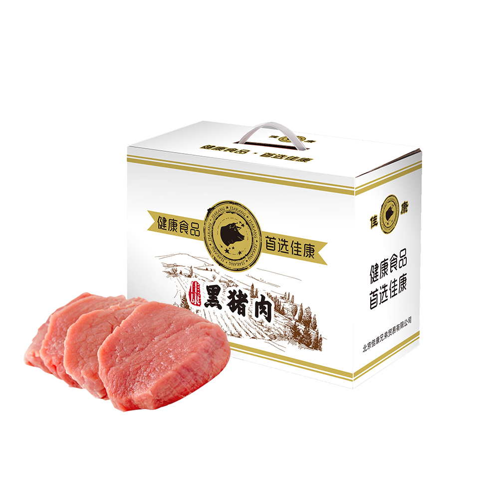 [首农猪肉]佳康生态黑山猪肉吉庆礼盒A款2400g