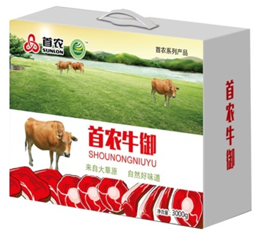 【首农牛肉】首农牛御C款礼盒3500g
