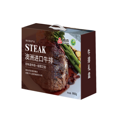 【首农牛排】澳洲谷饲牛排A款礼盒1500g