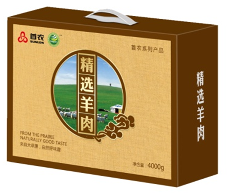 【首农羊肉】草原到家B款羊肉礼盒5500g
