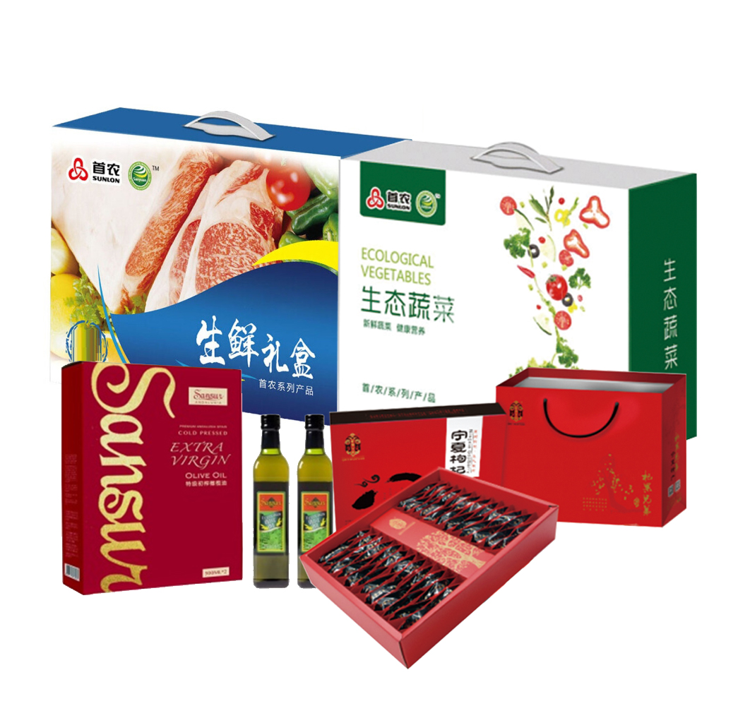 首农生鲜大礼包c款+杞果兄弟特优级老树枸杞礼盒720g+首农特菜F礼盒+太阳树特级初榨橄榄油