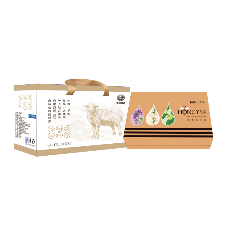 【首农】草原美橙羊肉礼盒+首农HONEY蜜意蜂蜜礼盒