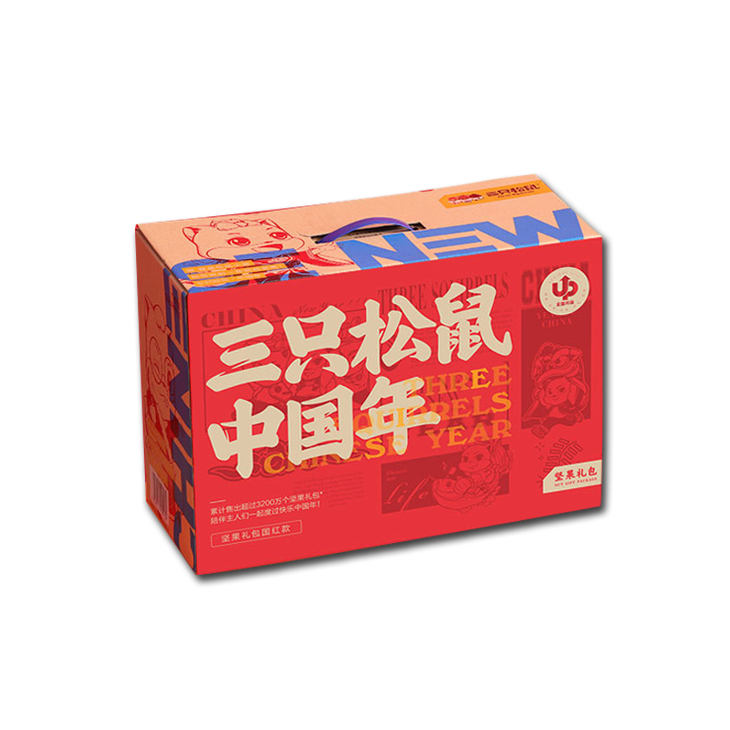 【三只松鼠】松果贺岁礼1256g