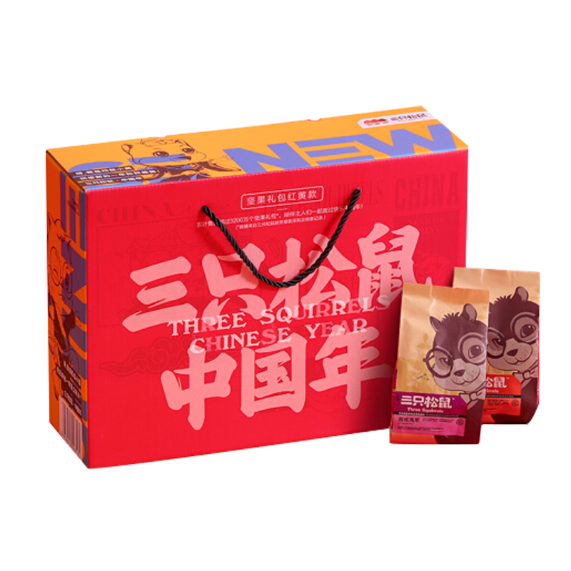 【三只松鼠】松果贺岁礼1255g