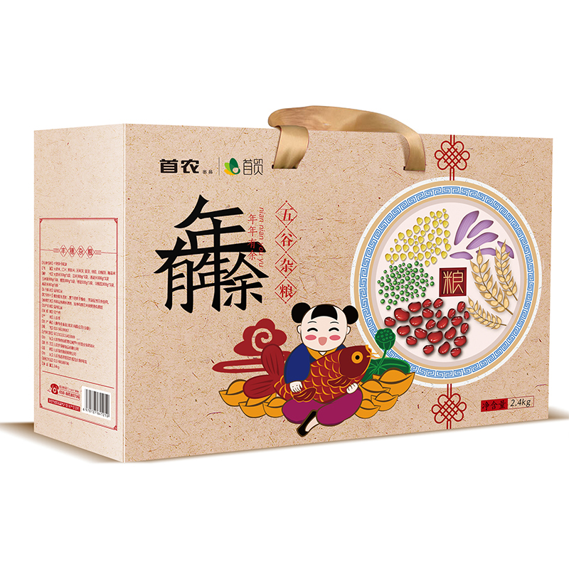 【首农】年年有余杂粮礼盒