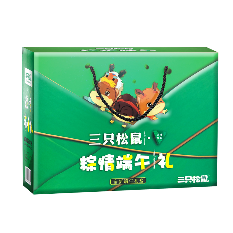 【三只松鼠】粽情端午*绿640g