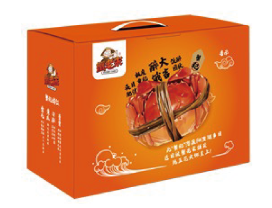 【三只松鼠】坚果盛宴礼盒