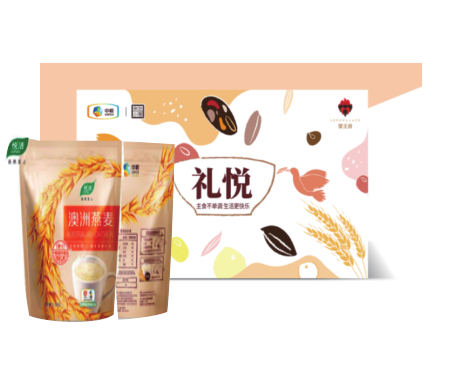 【中粮】悦活澳洲原味燕麦+【中粮】福满杂粮礼盒A款（20DW01-08）
