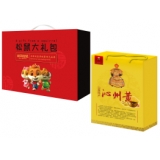 【三只松鼠】松鼠大礼包+隆王府沁州黄小米2500g